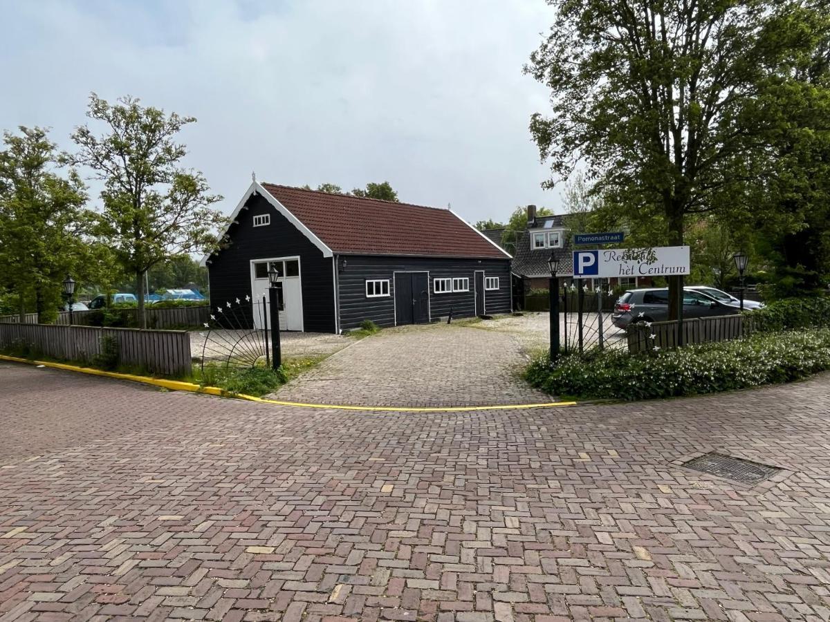 Residence Het Centrum Oostkapelle Eksteriør bilde